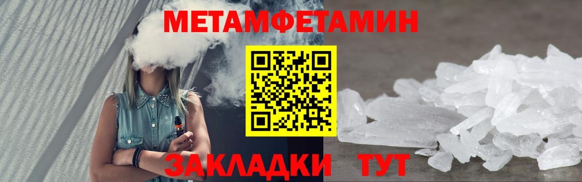 Лыткарино  АМФ  Вход с VPN  АМФ  АМФ 98% 