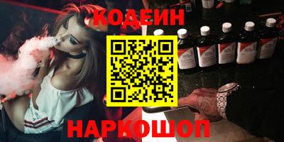 spice Изобильный