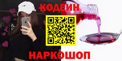 mdpv Ирбит