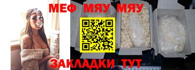 mdpv Ирбит