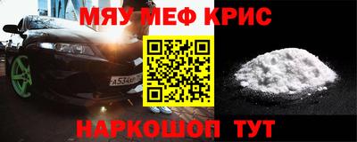 mdpv Ирбит