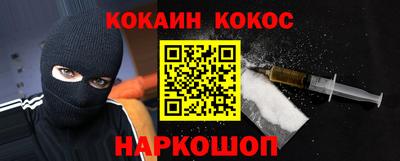 mdpv Ирбит