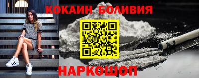 mdpv Ирбит