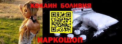 mdpv Ирбит