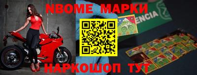 меф VHQ Ипатово