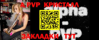 mdpv Ирбит