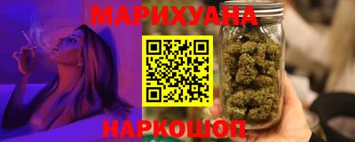 меф VHQ Ипатово