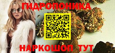 меф VHQ Ипатово