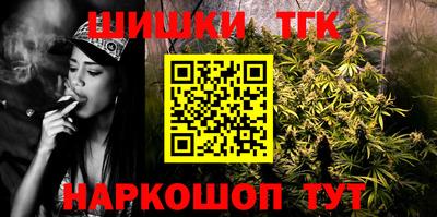 меф VHQ Ипатово