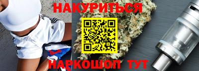 mdpv Ирбит