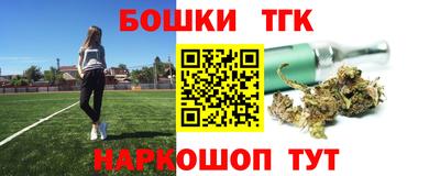 меф VHQ Ипатово