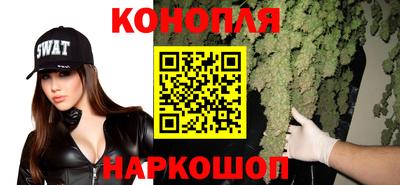 меф VHQ Ипатово