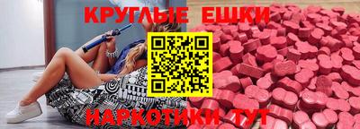 mdpv Ирбит