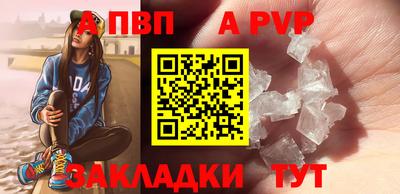 mdpv Ирбит