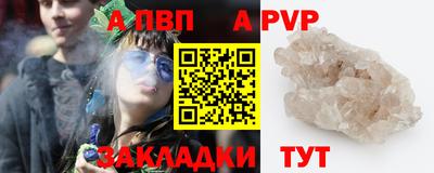 mdpv Ирбит