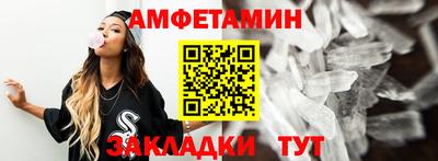 mdpv Ирбит