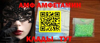 mdpv Ирбит