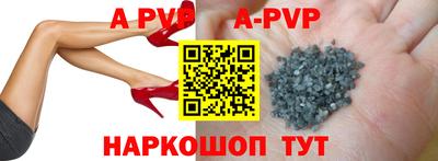mdpv Ирбит
