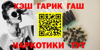 меф VHQ Ипатово